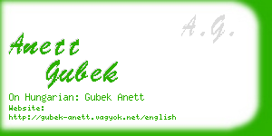 anett gubek business card